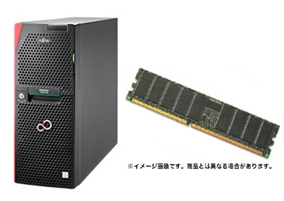 新品 Fujitsu PRIMERGY(プライマジー) TX1330 M4 E-2224 WS IOT2019WG インストール 2TBx4 8GB
