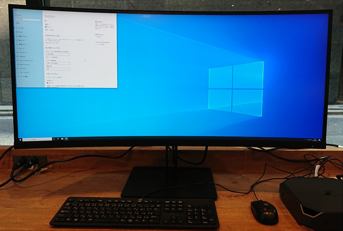 中古 HP Z4W65A4#ABJ Z38c Curved プロフェッショナル液晶モニター 