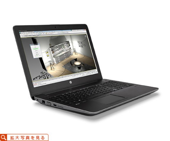 中古 HP 1GS23PA#ABJ ZBook15 G4 Workstation Xeon E3-1505M V6 Win10