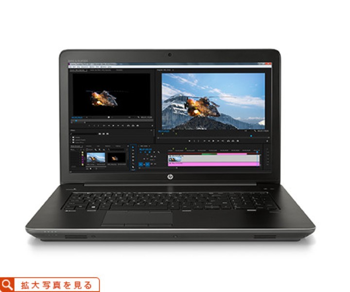 中古 HP 1GS20PA#ABJ ZBook17 G4 Xeon E3-1535M V6