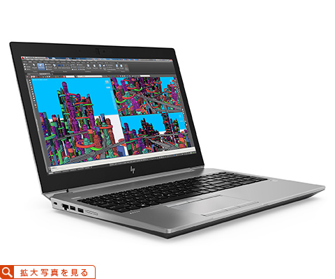 中古 HP 4RG74PA#ABJ ZBook15 G5 Mobile Workstation Ci7-8850H Win10Pro