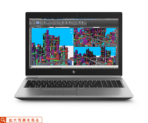 otto認定中古】中古 HP 4RG79PA#ABJ ZBook17 G5 Mobile Workstation ...