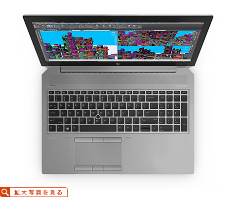 【新品送料無料】HP ZBook15 G5 Mobile Workstation スタンダードモデル Ci7-8750H Win10Pro 3AX06AV【テレワーク応援！】