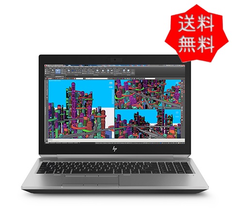 【新品送料無料】HP ZBook15 G5 Mobile Workstation パフォーマンスモデル Ci7-8850H Win10Pro 3AX13AV
