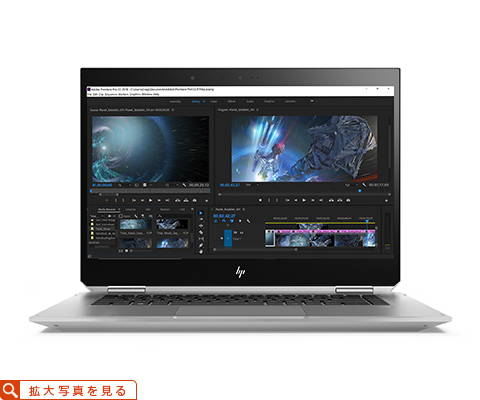 中古 HP 4SR32PA#ABJ ZBook Studio x360 G5 Convertible Workstation Ci7-8850H Win10Pro