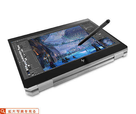 中古 HP 4SR32PA#ABJ ZBook Studio x360 G5 Convertible Workstation Ci7-8850H Win10Pro