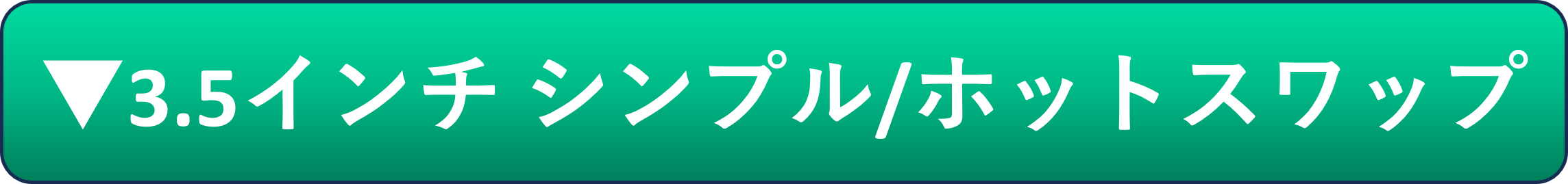 ◇ 富士通サーバ用純正   コンピュータのおっとサーバ店 日本屈指の